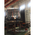 Hopper Type Aluminium Canans Baling Press Machine